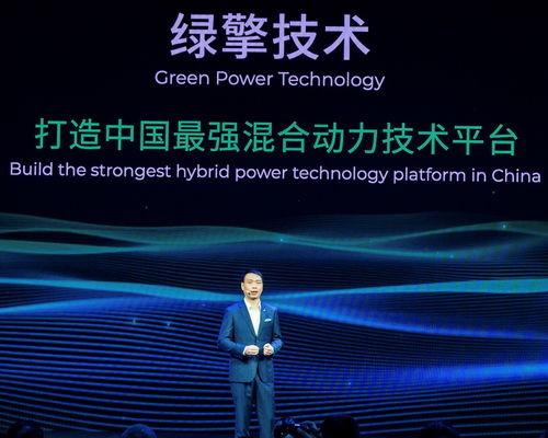 廣汽集團發布“GLASS綠凈計劃” 深耕“新四化”，以綠色科技擁抱產業變革