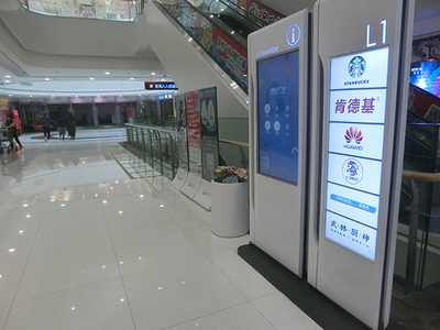 公共場所多媒體信息發(fā)布系統的核心優(yōu)勢