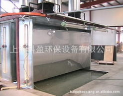 上海開貴金屬機械廠 其他干燥設備的專業制造與創新實踐