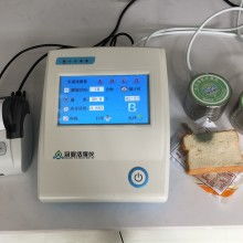 河北省武強(qiáng)縣友誼食品烘干設(shè)備廠 專注食品加工設(shè)備的專業(yè)制造商
