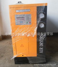 東莞市大嶺山利眾機(jī)械設(shè)備經(jīng)營部 多元化干燥解決方案產(chǎn)品列表與選購指南